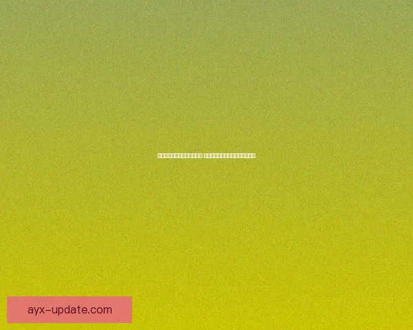 世界杯竞猜红包活动火热开启 快来参与赢取丰厚大奖与惊喜好礼