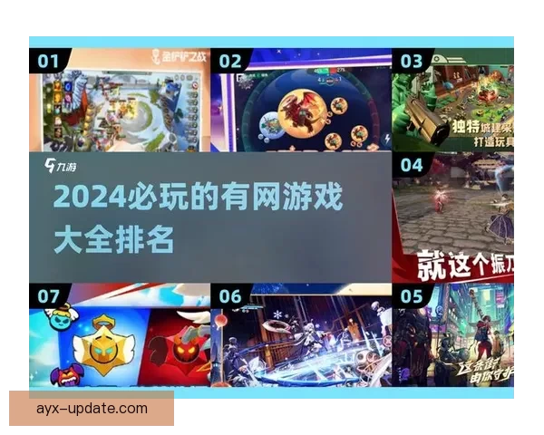 爱游戏手机版下载安卓最新版本畅玩全平台热门游戏体验