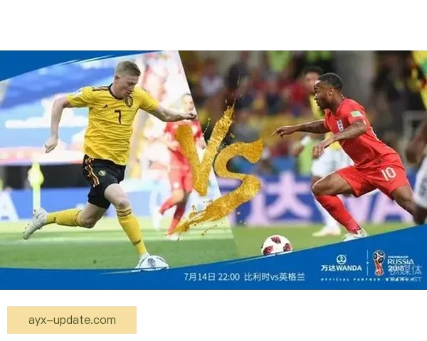 世界杯精彩对决全解析竞猜胜负技巧与投注技巧详解