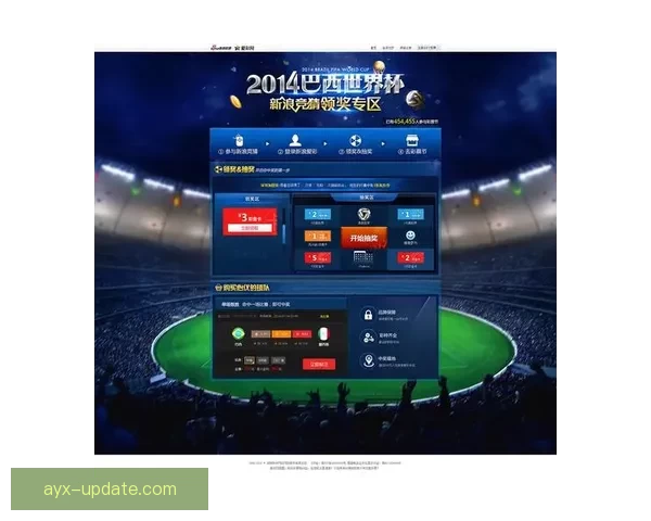 世界杯竞猜高赔率平台深度解析与安全选择指南助你稳定盈利策略新思路