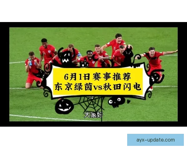 精准足球竞猜推荐助力预测赢大奖精彩赛事全攻略 精准足球竞猜推荐助力预测赢大奖精彩赛事全攻略