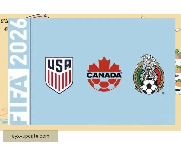 2026年世界杯赛程揭晓全球球迷热情高涨赛事将首次在三国联合举办