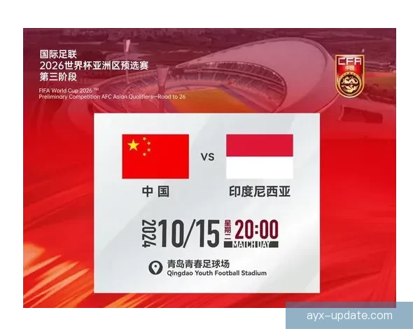 2026年世界杯赛程揭晓全球球迷热情高涨赛事将首次在三国联合举办