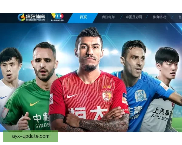 掌握体育赛事内幕技巧 提升竞猜投注胜率全攻略