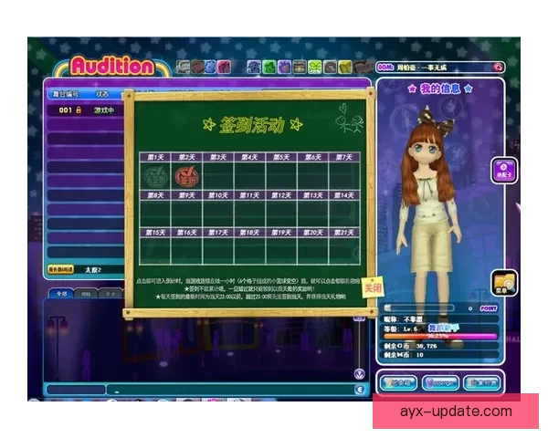 全新足球竞猜入口攻略助你轻松赢取丰富赛事奖励