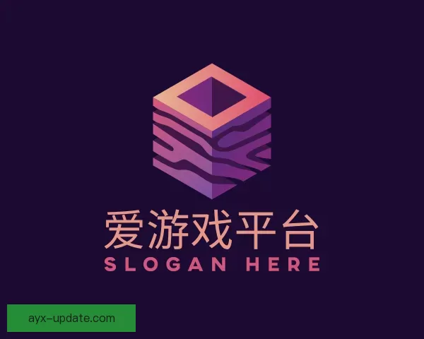 认识爱游戏平台